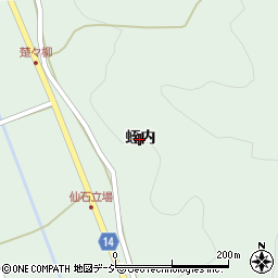 福島県古殿町（石川郡）仙石（蛭内）周辺の地図