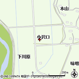 福島県いわき市小川町下小川小沢口周辺の地図