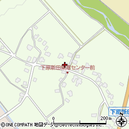 下原新田多目的集落センター周辺の地図