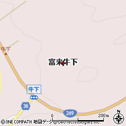 石川県羽咋郡志賀町富来牛下周辺の地図
