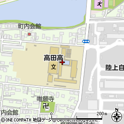 新潟県立高田高等学校　進路指導室周辺の地図