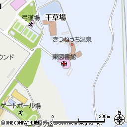 白河市立東図書館周辺の地図