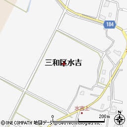 新潟県上越市三和区水吉周辺の地図