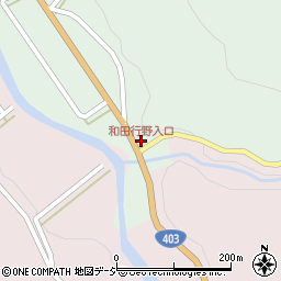 和田行野入口周辺の地図
