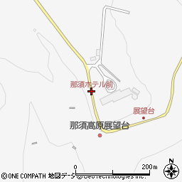 那須ホテル前周辺の地図