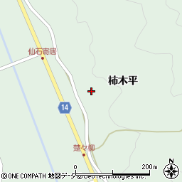 福島県石川郡古殿町仙石柿木平周辺の地図