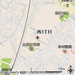 福島県いわき市四倉町（西３丁目）周辺の地図