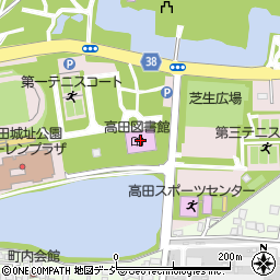 市立高田図書館周辺の地図