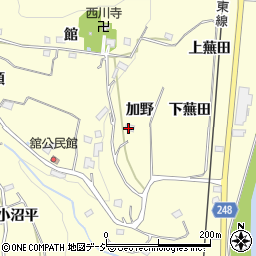 福島県いわき市小川町西小川加野周辺の地図