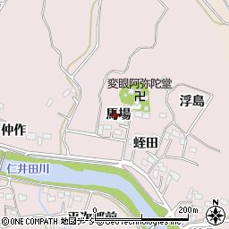 福島県いわき市四倉町戸田馬場周辺の地図