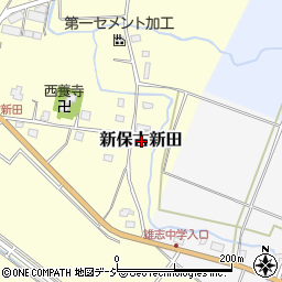 新潟県上越市新保古新田周辺の地図