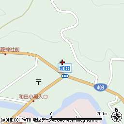 新潟県上越市安塚区和田2372周辺の地図