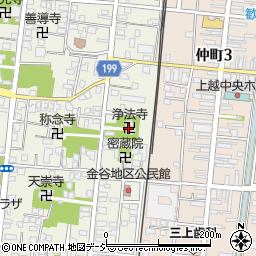 浄法寺周辺の地図