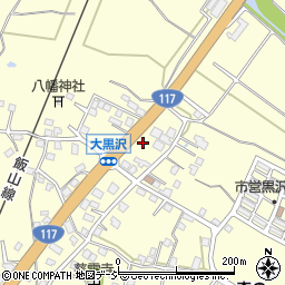 新潟県十日町市大黒沢281周辺の地図