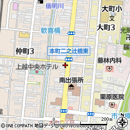 新潟県上越市本町周辺の地図