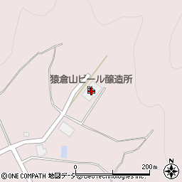 猿倉山ビール醸造所周辺の地図