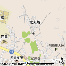 福島県いわき市四倉町太夫坂周辺の地図
