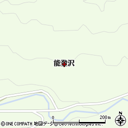 福島県石川郡古殿町山上能登沢周辺の地図
