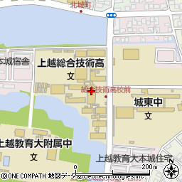 新潟県立上越総合技術高等学校　就職指導室周辺の地図
