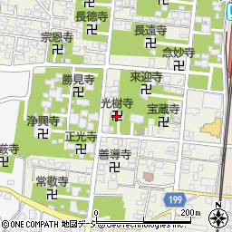 光樹寺周辺の地図