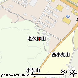福島県白河市老久保山周辺の地図