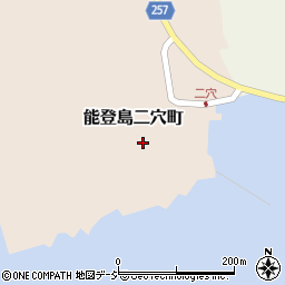 石川県七尾市能登島二穴町イ55周辺の地図