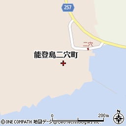 石川県七尾市能登島二穴町（イ）周辺の地図