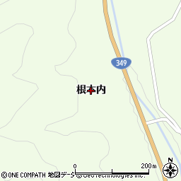 福島県古殿町（石川郡）山上（根本内）周辺の地図