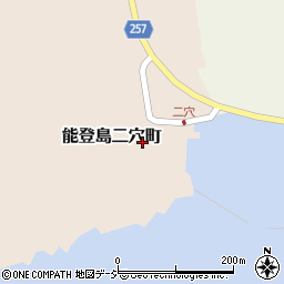 石川県七尾市能登島二穴町イ51周辺の地図