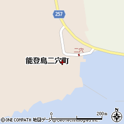 石川県七尾市能登島二穴町イ50周辺の地図