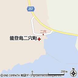 石川県七尾市能登島二穴町イ48周辺の地図