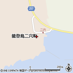 石川県七尾市能登島二穴町イ47周辺の地図
