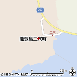 石川県七尾市能登島二穴町イ61周辺の地図