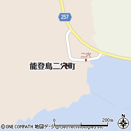 石川県七尾市能登島二穴町イ62周辺の地図