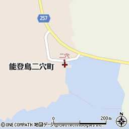 石川県七尾市能登島二穴町イ152周辺の地図