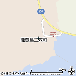 石川県七尾市能登島二穴町イ64周辺の地図