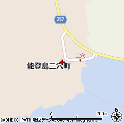 石川県七尾市能登島二穴町イ63周辺の地図