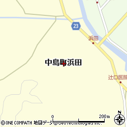 石川県七尾市中島町浜田周辺の地図