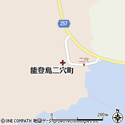 石川県七尾市能登島二穴町イ70周辺の地図