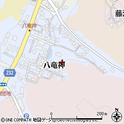 福島県白河市八竜神30周辺の地図