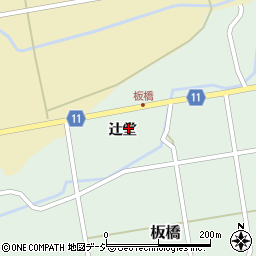 福島県白河市板橋辻堂65周辺の地図