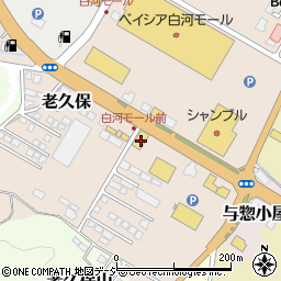 かっぱ寿司 白河店周辺の地図