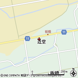 福島県白河市板橋辻堂32-3周辺の地図