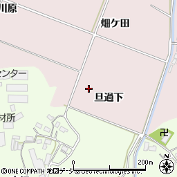福島県いわき市小川町関場（旦過下）周辺の地図