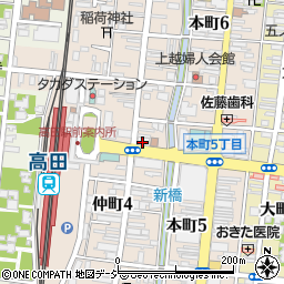 頸城自動車株式会社　高田駅前案内所周辺の地図