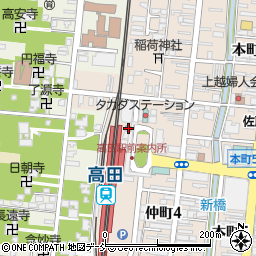 上越警察署高田駅前交番周辺の地図
