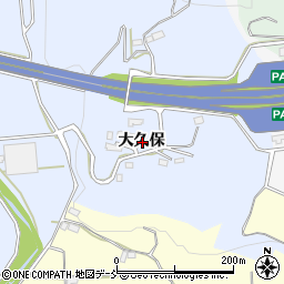福島県いわき市四倉町駒込大久保周辺の地図