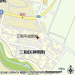 新潟県上越市三和区神明町1290-86周辺の地図