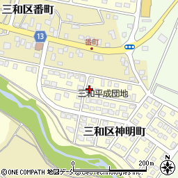 新潟県上越市三和区神明町1290-129周辺の地図