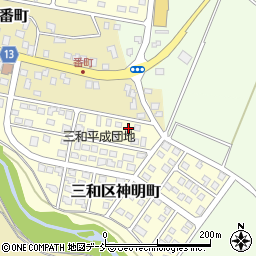 新潟県上越市三和区神明町1290-94周辺の地図